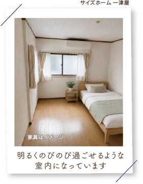 アセット 10@2x