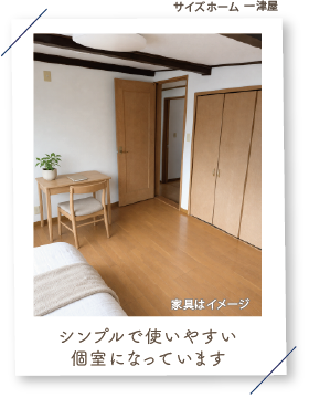 アセット 8@2x